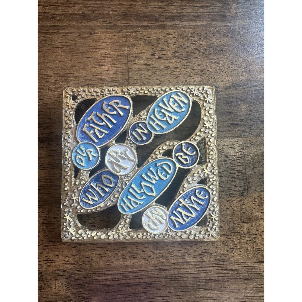 Vintage Made in Israel Terra Sancta Guild  trivet "The Lord's Prayer"